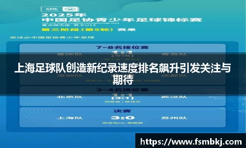 银河集团官网
