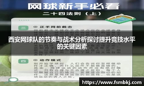 银河集团官网